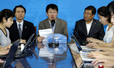 与党 