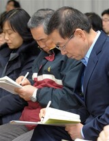 ソウル市長 