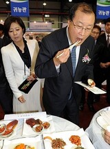 ‘太陽を抱いた月’PDも 