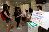 大学ら 同盟休業 投票… 