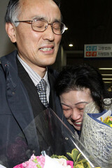 在日同胞スパイ事件 30年ぶりに‘無罪’