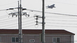 ‘グワヮヮ～’戦闘機離陸する度に子供の家(保育園)は‘大泣き’
