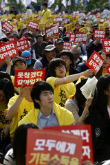 民主労総, 3万人の前で ‘反省文’