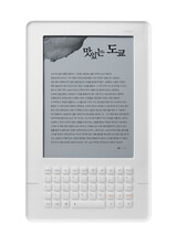 無限リンクはないが活字の魅力が入っている