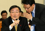 外国為替保有額減少もミネルバのせいにして