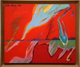 問題の絵は故チェ・ウクキョン画家の抽象画…4千万ウォン推定