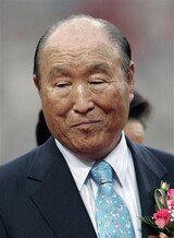 統一教 ムン・ソンミョン総裁 危篤