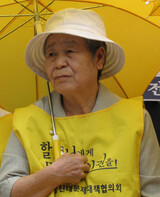‘慰安婦被害者’シム・タリョン 花ハルモニ 逝去