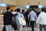 経済協力 枠組み 22年ぶり崩壊…第5共和国時代へ回帰