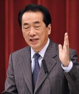 ‘自国民保護 派兵→軍事介入’憂慮