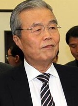 キム・ジョンイン 