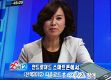 ‘ストライキ’ MBC, 選挙放送の切り札はパク・ミソン?