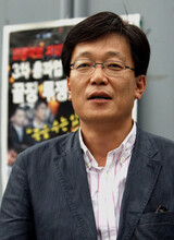 “代理・再投票 明白な不法…法的闘争に出る”