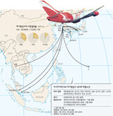 韓国 空の道‘外国 低価格航空’激戦場に