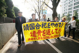日帝被害補償 10年戦ってきたが…15秒で棄却