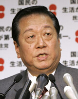 [単独]小沢 “円高…済州道買ってしまおう” 妄言