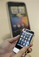 iPhoneに続き…アンドロイドフォンもあなたを尾行していた