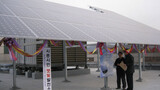 市民が株主‘始興(シフン)太陽光発電所’ヒューヒュー