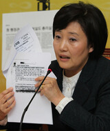 ‘MB 高麗大同門’検察総長、民間人査察 再捜査‘グズグズ’