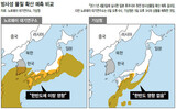 MB 原子力発電所セールスの支障になるかと思った？