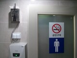 真っ赤な顔をしなくともベルを押せば 