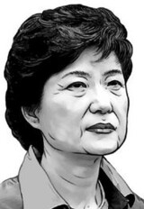 朴槿恵 