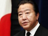 野田 