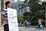 性醜行 高麗大医学部生 弁護人 