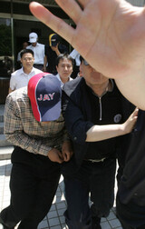 陽川署 拷問警察官 4人 拘束