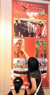 ウルムチ事態一ヶ月…‘戦争’は終わっていない