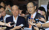円卓会議 