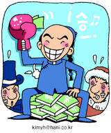 米国防総省, ‘仮想経済ウォーゲーム’ してみたら…中 ‘世界最強者’に