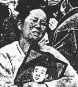 焼身事件以後労働運動史