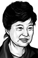 ‘二つの人民革命党’事件 混同して…歴史に任せようという朴槿恵