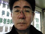 [この人] 63年前 無念な死 今こそ明らかにしたい