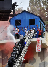 ‘龍山鎮圧したように’対テロ訓練