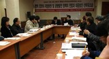 400余 市民団体‘世宗市修正反対闘争’決議