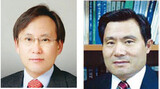 労働研究院長, 知人・ニューライトに特恵性 随意契約