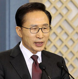 大統領府 