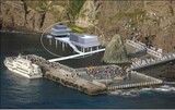 ‘入島も難しいのに…’ 90億 独島上陸支援センター論難