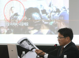 無線機持ったチュ・サンヨン庁長“見つけ次第ことごとく 検挙の嵐”