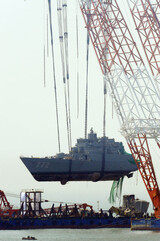 天安(チョナン)艦、わが方の機雷で沈没した可能性