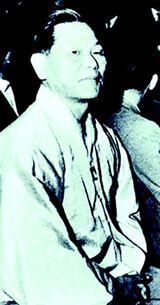 曹奉岩 無罪’…司法殺人‘有罪’