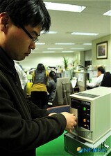 ‘イレーザー’で資料消した後、業者訪ねて永久削除