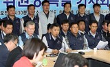 韓国労総, 労使政委 不参加へ