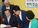 大統領府 