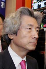 小泉 “麻生, あきれてしまう”