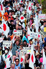 また「韓流」バッシング…フジテレビ前に6000人集まる