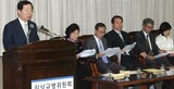 スポンサー検事‘捜査 速度調節’要請も単純協議‘免罪符’