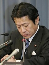 日 財務相 辞意 麻生内閣 最大危機